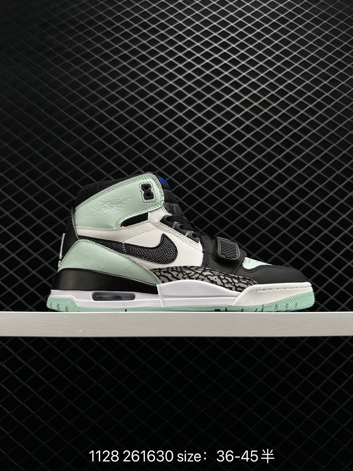 Air Jordan Legacy 312 “Year of the Tiger”